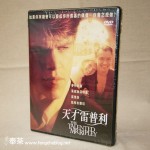 e5a4a9e6898de99bb7e699aee588a9dvd01
